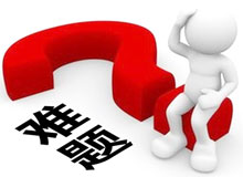 食堂托管、承包和食堂外包有什么區別？