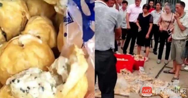 使用發(fā)霉變質(zhì)食材 如何拿下6400萬(wàn)學(xué)生餐配送大單？