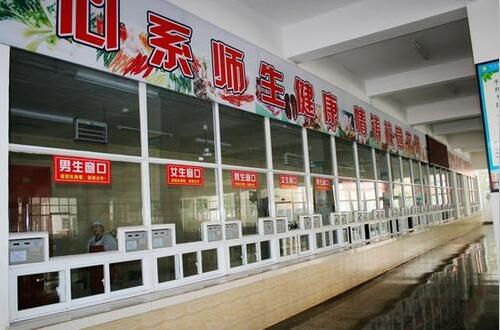 承包大學食堂窗口賺錢嗎?記住這五個坑和六個重點