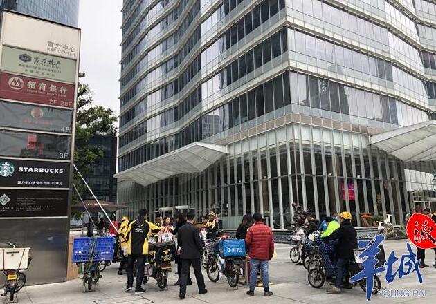 廣州珠江新城上班族“吃飯難”白領們的夢想食堂在哪里?